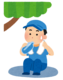 tenpo